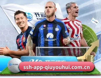 走进球友会App,发现更多生活灵感 - 体育资讯内容服务